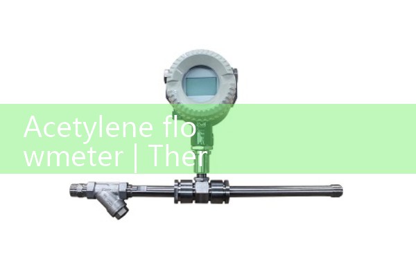 Acetylene flowmeter